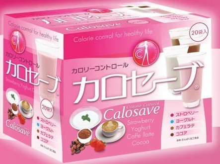 飲み物だけでダイエット成功 カロリー調節で痩せよう ダイエット初心者必見 無理せずに成功させよう